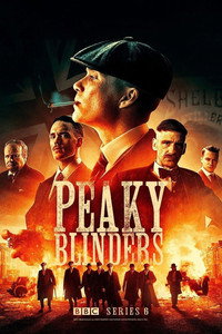 Постер сериала «Острые козырьки (2013-2022)» — (24 из 171)