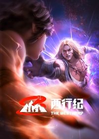 Épisodes spéciaux poster