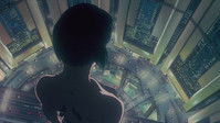 Ghost in the Shell