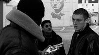 La haine 
