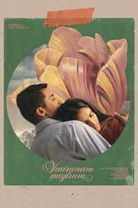 movie-images