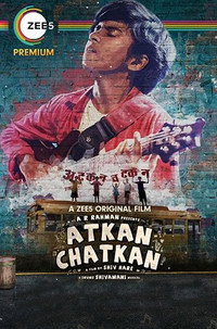 Постер фильма «Atkan Chatkan (2020)» — (2 из 3)