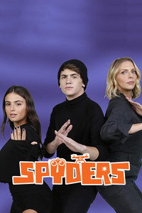 Постер сериала «Шпионаж (2020)» — (5 из 18)