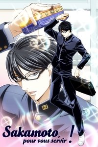 Poster de Sakamoto, pour vous servir !