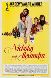 Постер фильма «Николай и Александра (1971)» — (4 из 18)