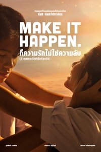 movie-images