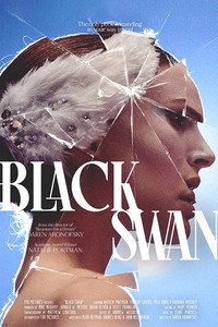 Постер фильма «Black Hat (2011)» — (65 из 222)
