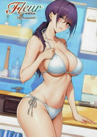 献的美の愛