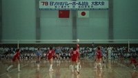 The Way to The Gold Medals