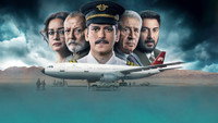 «Рейс 814: Захват Кандагара (2024)» — обои к сериалу #10