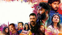 «Duryodhana (2017)» — обои к фильму #1
