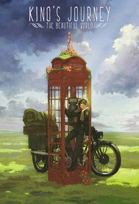 Постер аниме «Путешествие Кино (2003)» — (5 из 15)