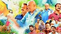 «Panchavarnathatha (2018)» — обои к фильму #1