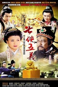 movie-images