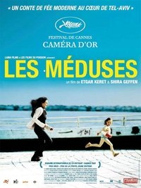Poster de Les Méduses