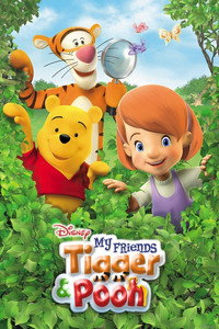 Постер мультсериала «Мои друзья Тигруля и Винни (2007-2010)» — (2 из 16)