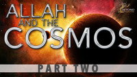 ALLAH'S THRONE TIME