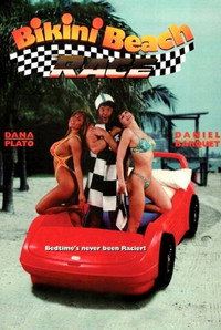 Постер фильма «Bikini Beach Race (1992)» — (3 из 11)