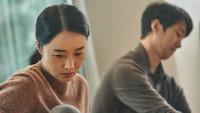 Обои к фильму «Решение уйти (2022)» — (50 из 94)
