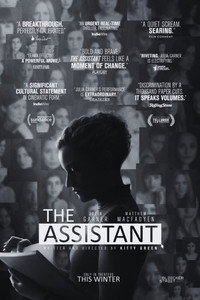 Постер фильма «Ассистентка (2019)» — (4 из 18)