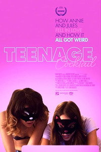 Постер фильма «Вечеринка с тинейджерами (2016)» — (1 из 3)