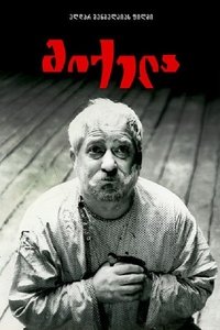 movie-images