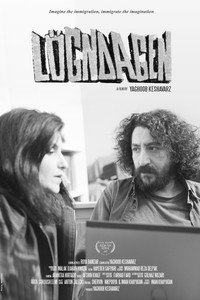 Постер фильма «Lögndagen (2017)» — (1 из 2)