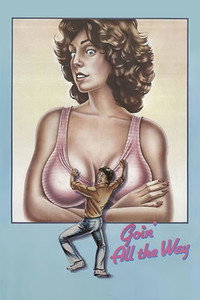 Постер фильма «До самого конца (1981)» — (3 из 10)