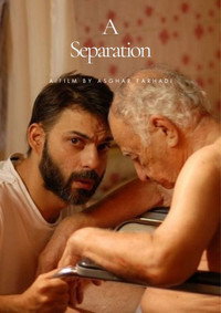 Постер фильма «Разлука (2013)» — (5 из 28)