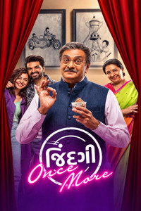 Jindagi Once More
