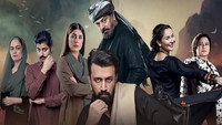 «Sang-e-Mah (2022)» — обои к сериалу #1