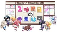 8beatStory♪ 8/pLanet!! 2nd LIVE "Ni-jikanme no Jugyou wa..."