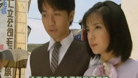 Episode 22