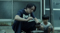 Обои к фильму «Мистер Лун (2017)» — (11 из 22)