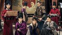 «Императорский коронер (2021)» — обои к сериалу #1