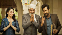 «Laung Laachi 2 (2022)» — обои к фильму #1