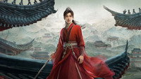 «Башня лотоса с благоприятными узорами (2023)» — обои к сериалу #2