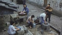 «Jing (1988)» — обои к фильму #1