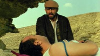 «Harb Atalia (2005)» — обои к фильму #1
