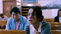 «Тайное сияние (2007)» — обои к фильму #9