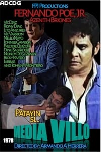 Ang Pangalan: Mediavillo (1974)