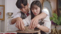 Kyung’s Proposal