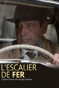 Poster de L'escalier de fer