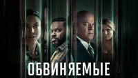 Обои к сериалу «Half-Share (2011)» — (12 из 21)