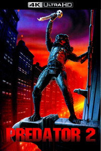 Постер фильма «Хищник 2 (1990)» — (32 из 99)