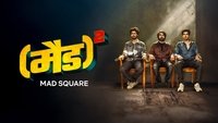Mad Square