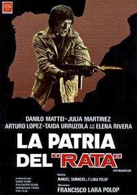Постер фильма «Родина крысы (1981)» — (2 из 3)