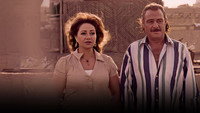 «The Seventh Heaven (2007)» — обои к фильму #1