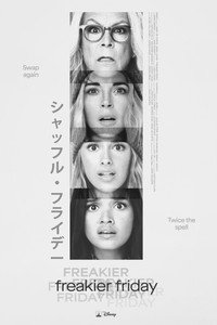 Постер фильма «Чумовая пятница 2 (2025)» — (34 из 80)