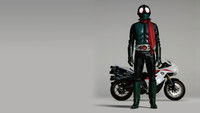 Shin Kamen Rider